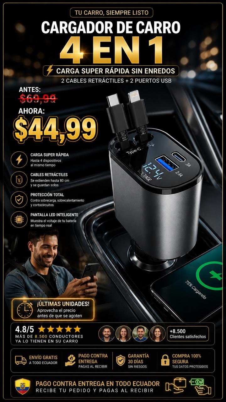 ADAPTADOR CARGADOR DE CARRO MULTIPLE